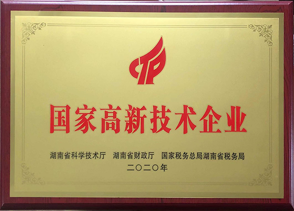 1683791215104782.jpg 微信(xìn)圖片_20230511154010.jpg