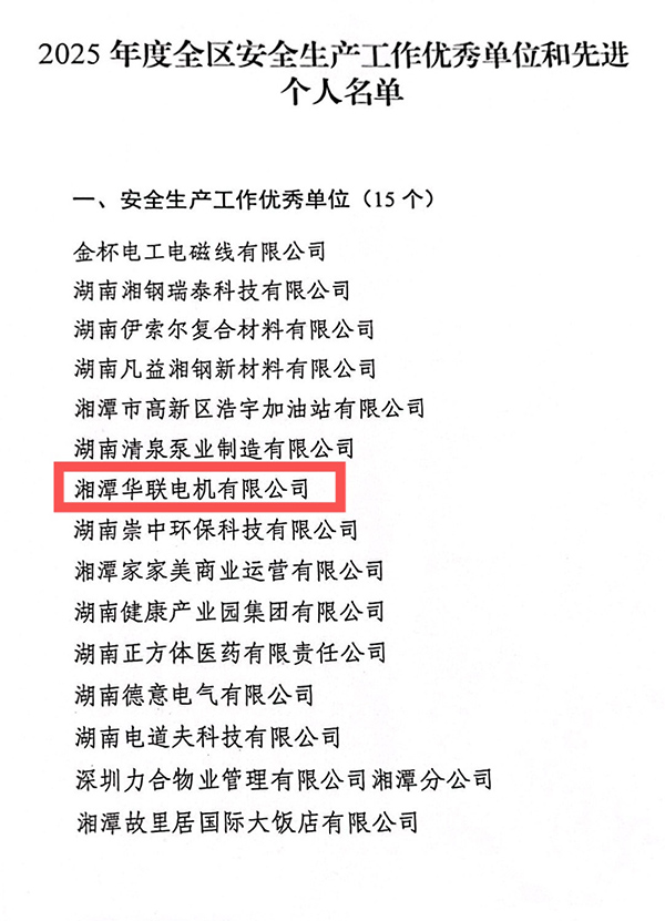 圖（tú）片1111.jpg