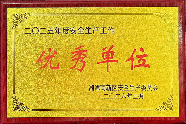 圖片2222.jpg
