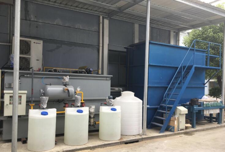 安徽日處（chù）理130噸化工汙水處理項目