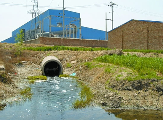 汙水（shuǐ）監測