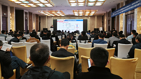 91视频官网回顧全(quán)國化工、製藥行業工業廢水深度治理與分鹽資源(yuán)化新技術交流大會