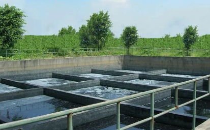 鹽化工廢水處理方法