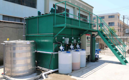 乳化液廢（fèi）水處理