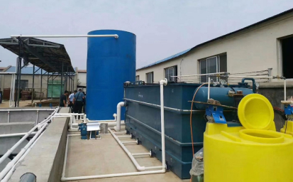 化（huà）妝品廢水處理