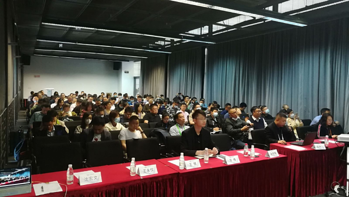 91视频官网代表參加有機廢氣（qì）(VOCs)汙染治理交流交流會