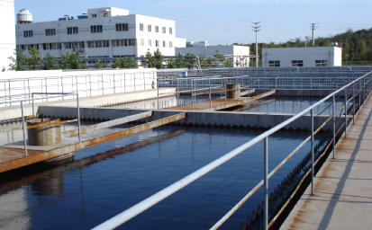 化工廢水應該如何處理?