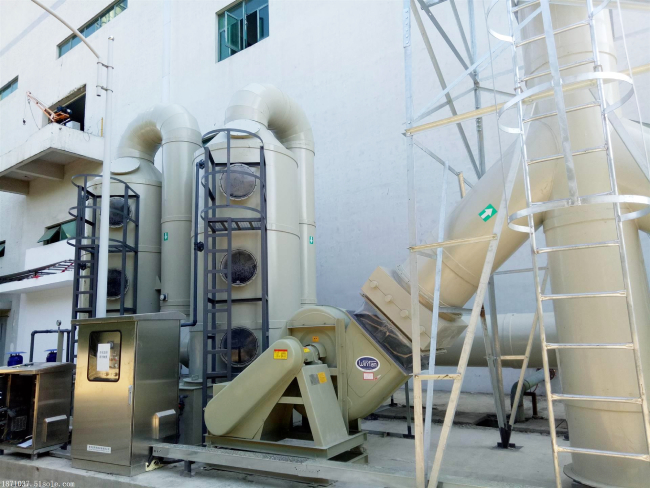 強酸強堿廢氣處理